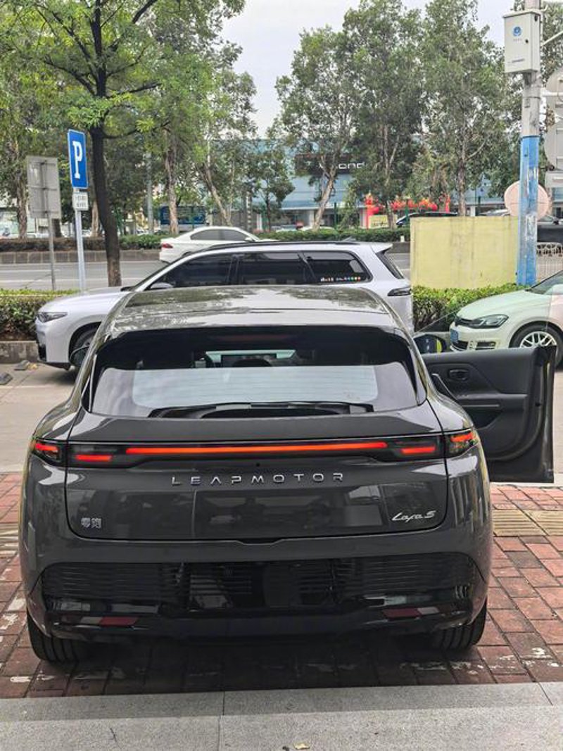 汽车保养